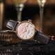 Dámske hodinky_Seiko SRE014J1 Presage Automatic Limited Edition 5000pcs Cocktail Time_Dom hodín MAX