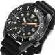 Pánske hodinky_SEIKO SPB125J1 Prospex Sumo Black Series Limited Edition_Dom hodín MAX