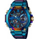 Pánske hodinky_Casio MTG-B2000PH-2AER_Dom hodín MAX